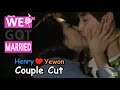 Eng sub  we got married4    yewon kisses henry first       20150523