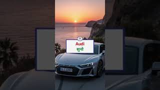 car #cars #carownership #carservice #carsafety #carstyle #carshorts #cartransformation #carcare #kia