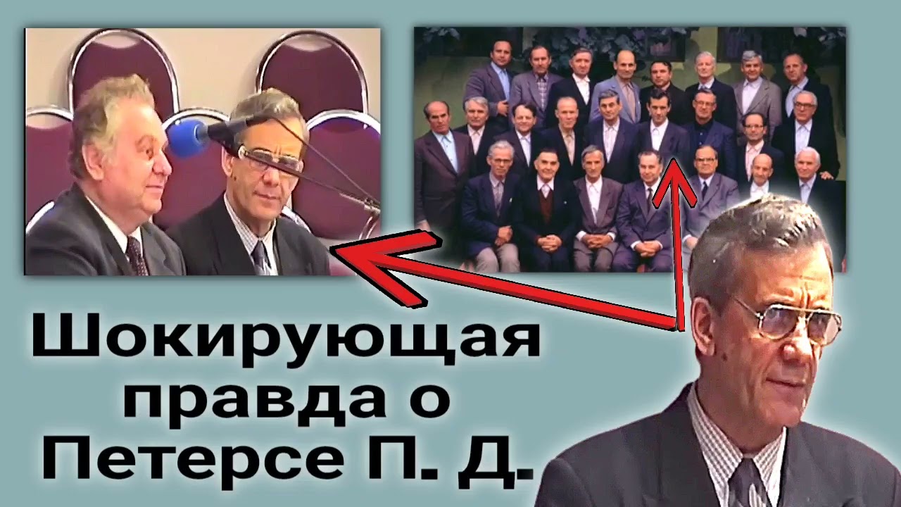 Скорбь от братьев - свидетельство Азаров М. И.