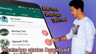 ವಾಟ್ಸಾಪ್ Status ಡೌನ್ ಲೋಡ್ ಮಾಡಿ | How to download WhatsApp Status images, videos screenshot 4