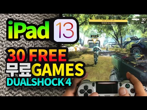 아이패드 듀얼쇼크 4 연결 xbox 컨트롤러 가능한 무료 게임 30개, ios 13 ipados 업데이트 후 #메인아트