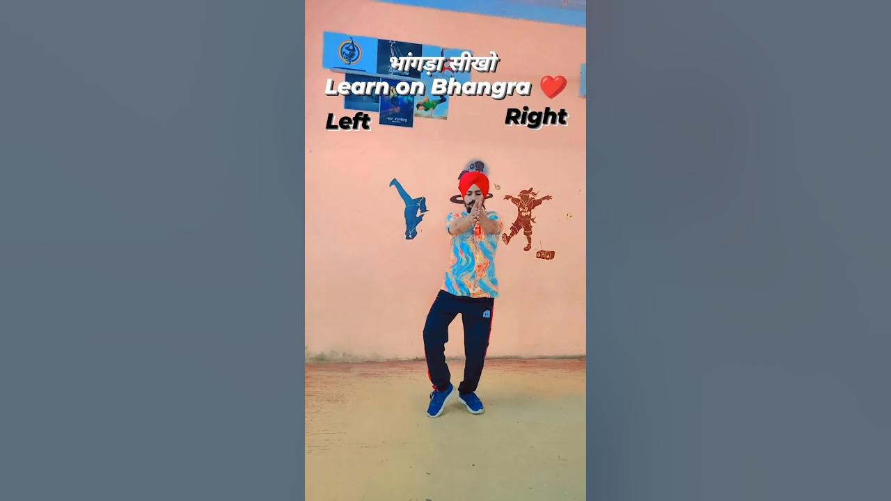Bhangra New Begginer Bhangra Tutorial Bhangra Basic Step Bhangra Dance bhangra-new-begginer-bhangra-tutorial-bhangra-basic-step-bhangra-dance