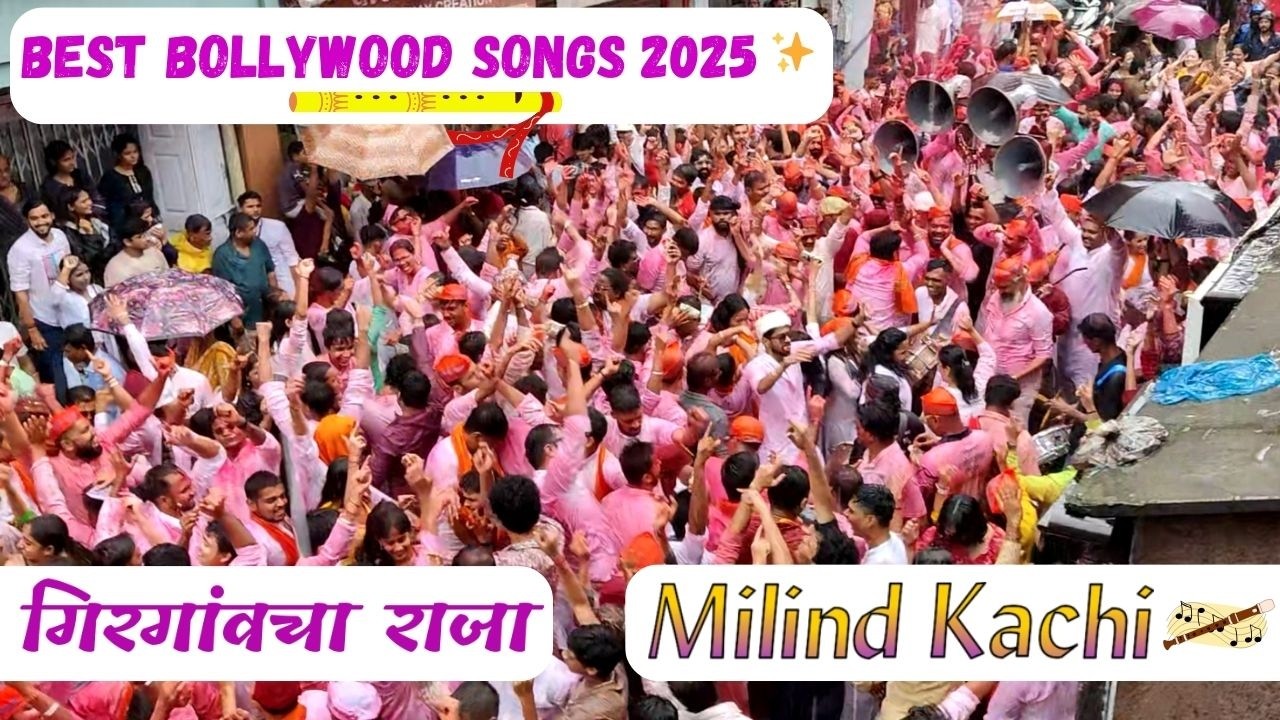 GirgaonCha Raja Visarjan 2025 | Bollywood Songs | Milind Banjo | ❤️ |#milind #girgaoncharaja #viral