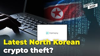 North Korea accused of stealing cryptoassets worth $100 million in Harmony heist