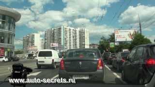 ПДД ОНЛАЙН ЗНАКИ ОСОБЫХ ПРЕДПИСАНИЙ Видеозадача №26 ПДД ОНЛАЙН ЗНАКИ ОСОБЫХ ПРЕДПИСАНИЙ Видеозадача №26