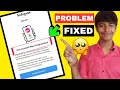 How To Fix Your Account Was Compromised Instagram | Your Account Was Compromised Instagram Problem |