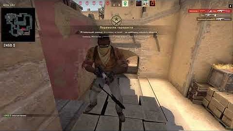 CS Go 5X5 #95(Fun) #Shorts