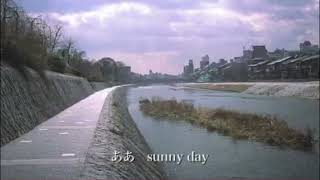 What Happened to a Woman on a River in the Afternoon