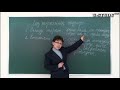 ҰБТ-ға дайындық: Сөз тіркесінің түрлері. Есімдік және Етістік тіркестері