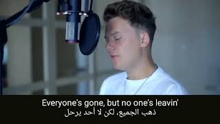 Hollywoods bleeding cover by Conor Maynard مترجمه