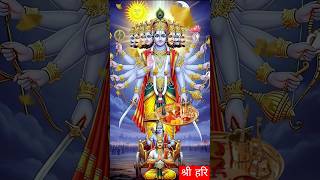 ॐ🌷जय🚩जगदीश🙏हरे l Om Jai🪔Jagdish🌸Hare l Lord vishnu Aarti l Anuradha Paudwal #vishnu #shorts #aarti🙏🙏