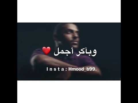 سودانا حلمنا وباكر اجمل