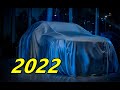 VOLKSWAGEN Tiguan 2022 модельного года , обновления будут ! какие и сколько