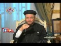 رسالة بولس الرسول الثانية لتيموثاوس أسفار العهد الجديد فتشوا الكتب أبونا داود لمعي رسالة بولس الرسول الثانية لتيموثاوس أسفار العهد الجديد فتشوا الكتب أبونا داود لمعي