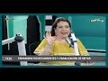 PENSAMIENTOS RECURRENTES Y PARALIZACIÓN DE METAS - CAPITAL TV