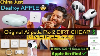 Airpods Pro 2 Master Copy ReviewiOS 16 WorkingBest Airpods Pro 2 CloneApple Verified️Unboxing