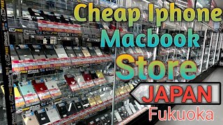 Used Cheapest Electronics[IPHONE MACBOOK IPAD AIRPODS] Store in Japan|Second hand shop in japan