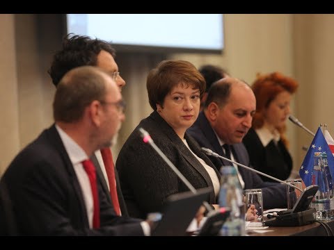 საერთაშორისო რეგიონული კონფერენცია საჯარო შესყიდვების შესახებ