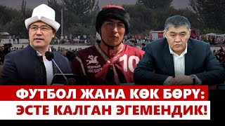 видео:  картинка: