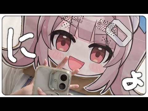 うおおおおおおおお～～～～～～～～～～～