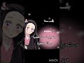 كراش الطفولة قبل الانمي