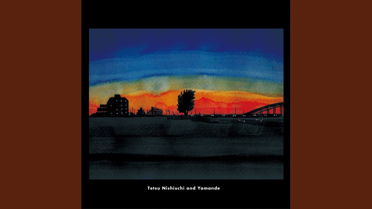Tetsu Nishiuchi And The Dub LP レコード Tetsu Nishiuchi and The