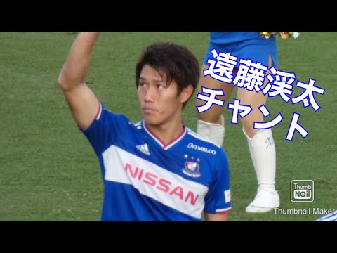 遠藤渓太 個人 チャント 横浜F・マリノス - YouTube