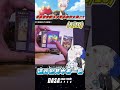 【遊戲王卡】我是買遊戲王卡還是在打大老二？｜#遊戲王 #遊戲王卡 #OCG #抽卡 #TCG