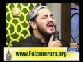 Main banda e ali hon mohabbat ali say hai by zulfiqar ali  bazm e sehr 21st ramadan 2011   youtube