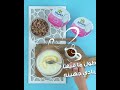 جهينه معاك من الفطار للسحور