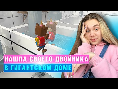 Видео: Что сделала Элси Макгилл?