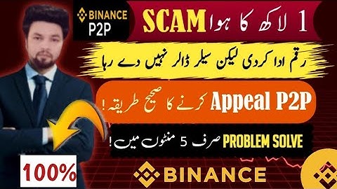 Binance P2P Scam in Pakistan – How to Avoid & Recover Your Money!