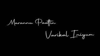 Oru Dinam Kanavin Malar Vanam 😍 Song Video || Whatsapp Status Song ❤️ Black Screen Video ✨