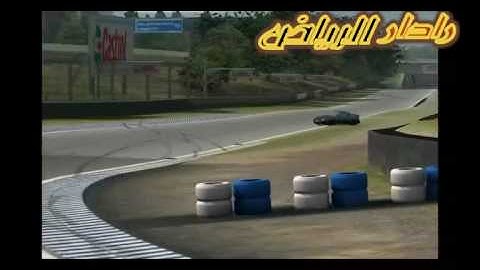 RADAR ARIYADH  Live for Speed