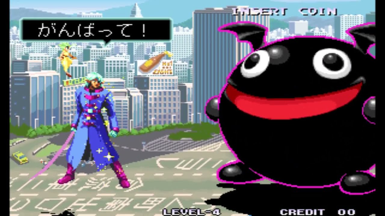 わくわく7 (スラッシュ) 【AC ワンコインALL】 - YouTube