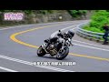 CB650R改裝升級必看！牽車一年半改裝大公開！