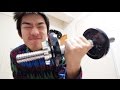 【健康】バーベル!! 10kgこれで楽になる!?