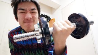 【健康】バーベル!! 10kgこれで楽になる!?