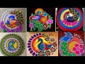 new year rangoli designs 2024 /peacock rangoli designs /new year special rangoli/new year muggulu