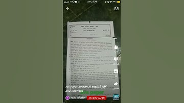 std 10 english paper s.v.s second exam😊😊😊