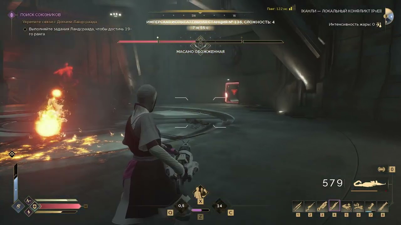 Испытательная станция №136, тактика на босе в Dune Awakening