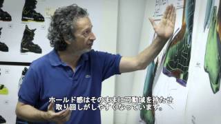 20150126 ski Thrasher 2