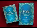 Walk through of the Sufi Wisdom Oracle by Rassouli