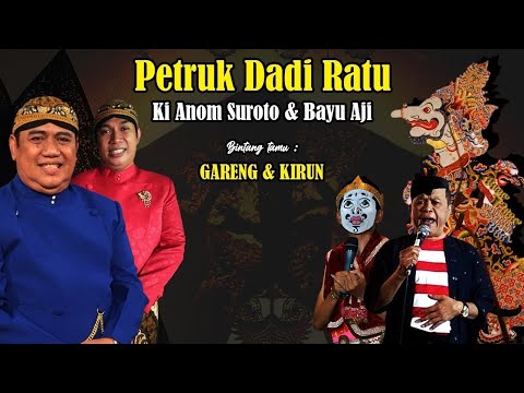 HAJI SUN |Ki Anom Suroto & Bayu Aji. Lakon Petruk Dadi Ratu. Bt. Kirun, Gareng, Lusi Brahman. Recd.