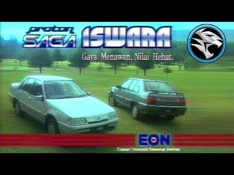 Iklan Proton Iswara (1992)