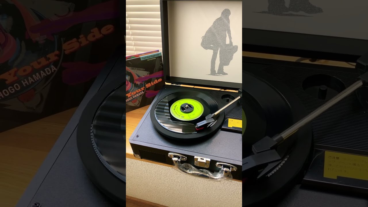 浜田省吾 レコードプレイヤー 浜田省吾 レコードプレーヤー - YouTube