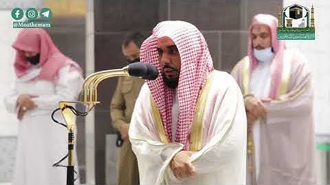 تلاوة فضيلة الشيخ د.#عبدالله_الجهني من صلاة الفجر 25 محرم 1442هـ