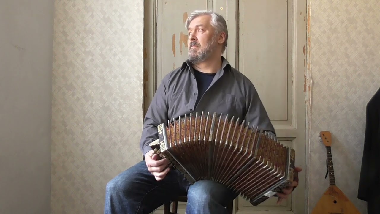 Под песни на тальянке бологовке (Мошенской район)