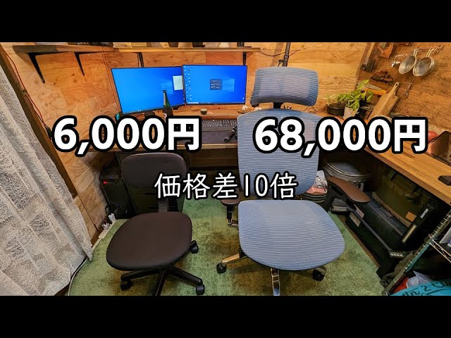 ニトリ　机、引き出し、椅子　IKEA  棚 引き出し付きオープンラック (SO1 NA) | ニトリネット【公式】 家具
