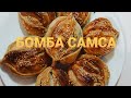 #РЕСТОРАН_УЗБЕЧКА  Необычный самса очень вкусно 🔥😋 хрустящий самса ОСОН СОМСА ТАЙЁРЛАШ  ЖУДА КУЛАЙ